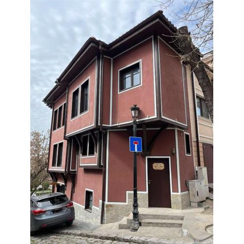 Апартаменти в Пловдив - Guest House Old Town