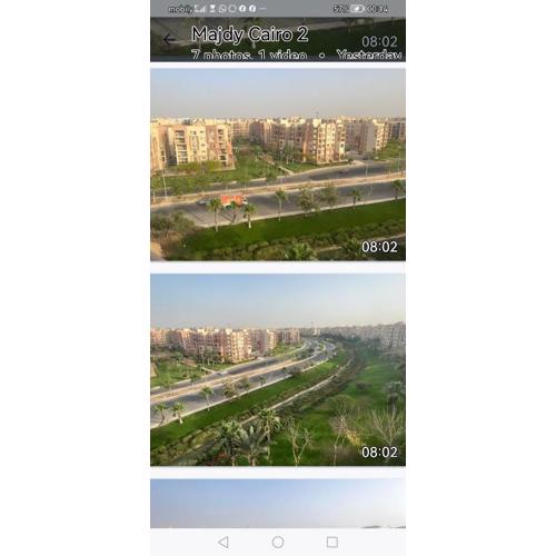 مدينتي
