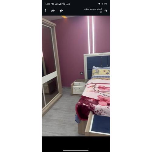 شقه سوبر لوكس
