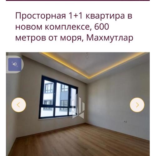 Лучшая квартира для отдыха и жилья возле моря