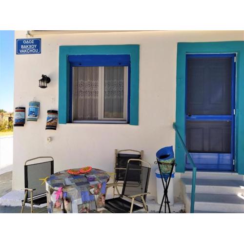 Η ΑΝΕΣΗ