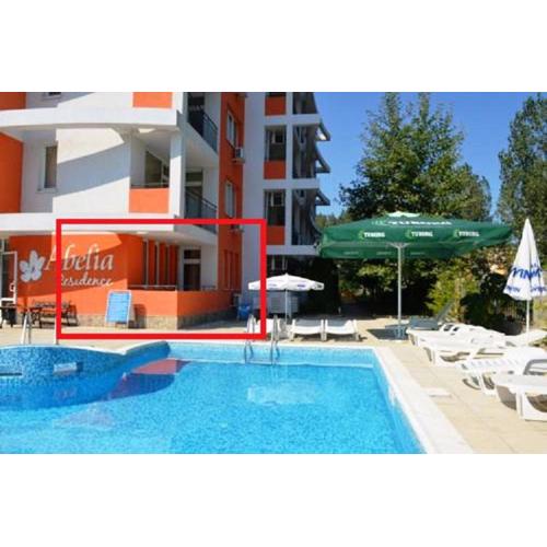 Abelia Residence Apartment Regina