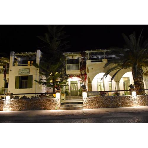 Achilleion Hotel