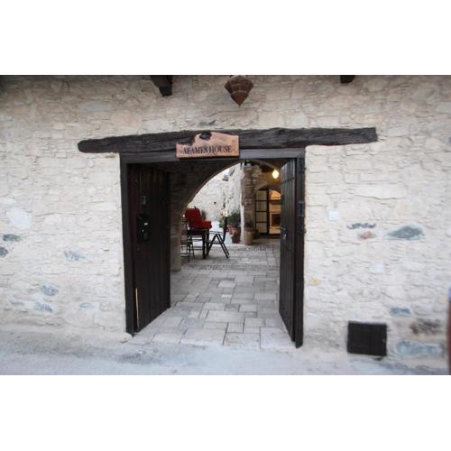 Afames House - Beautiful Traditional House