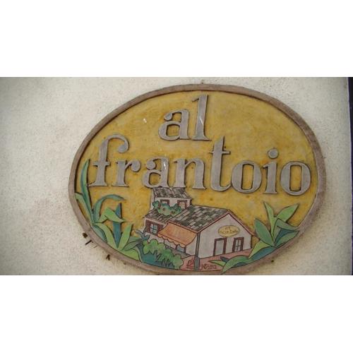 Affittacamere AlFrantoio