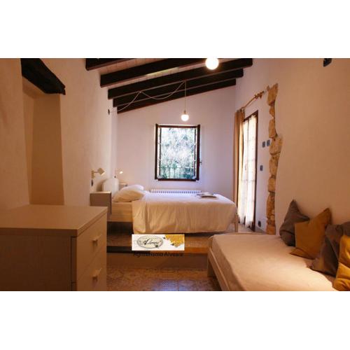 Agriturismo Alveare
