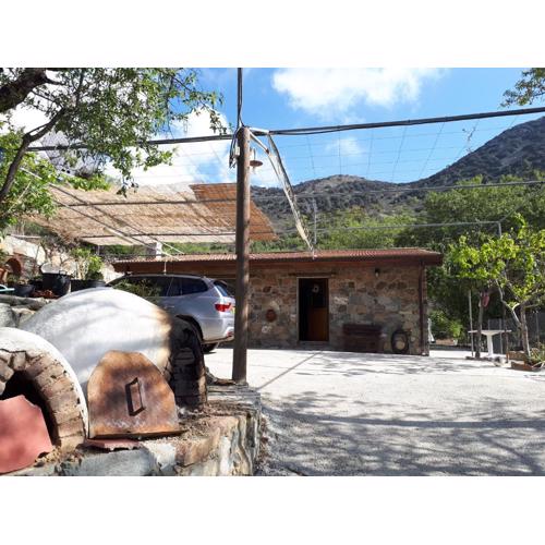 Agrompelo House