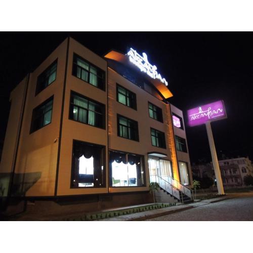 Akcayhan Hotel