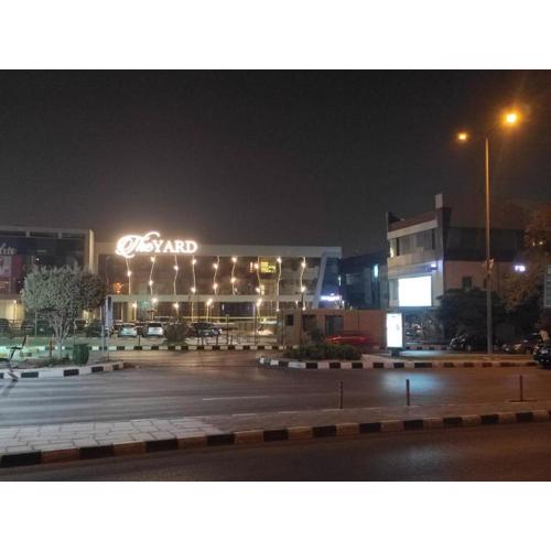 مدينة الرحاب سيتى سكوير . Al Rehab city , City Square, The Yard