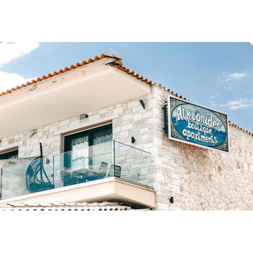 Alkionides Apartments