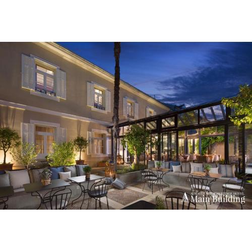 Almayer Art & Heritage Adults Only Hotel and Dépendance rooms