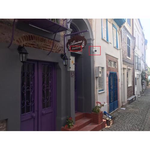 Almina Kantarcı Pansiyon