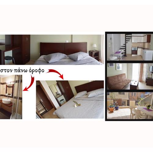 Ameris Studios & Apartments