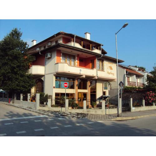 Amfora Guest House