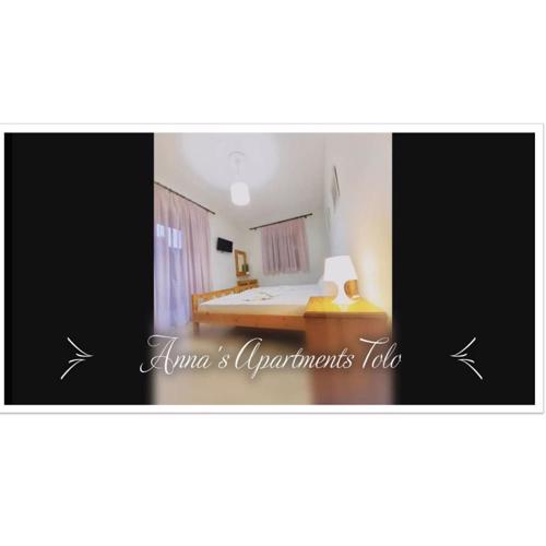 Anna`s Apartments, 2 rooms