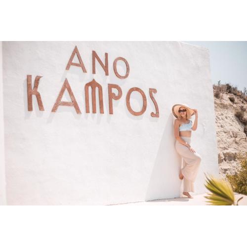 Ano Kampos Hotel