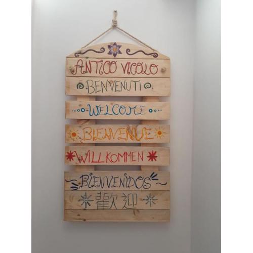 ANTICO VICOLO