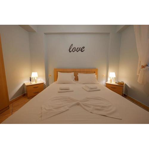Apartament Halimi