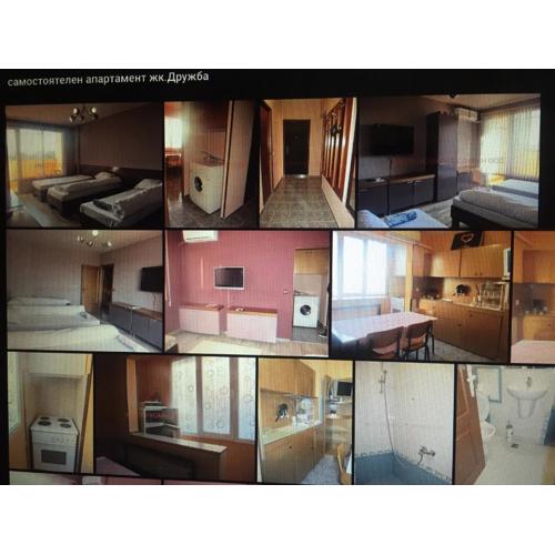 Apartament NIKO