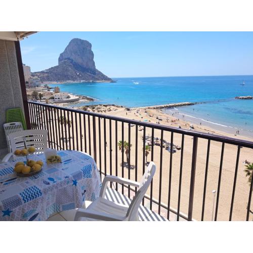 Apartamento en primera línea de playa
