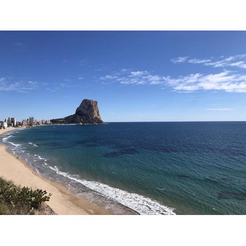 Apartamento Vista del Mar