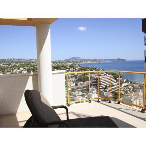 Apartamentos Ambar Beach Unitursa