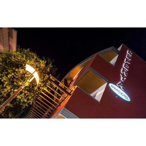 Aparthotel Esperya