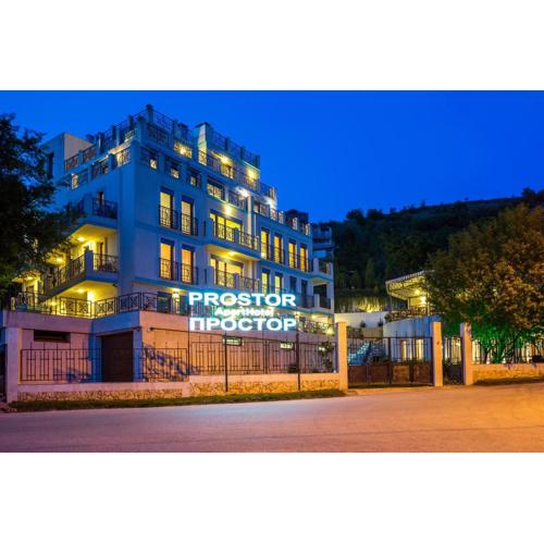 ApartHotel Prostor