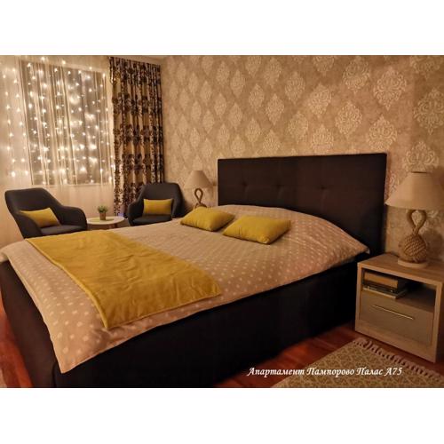 Apartment Pamporovo Palaсe A75