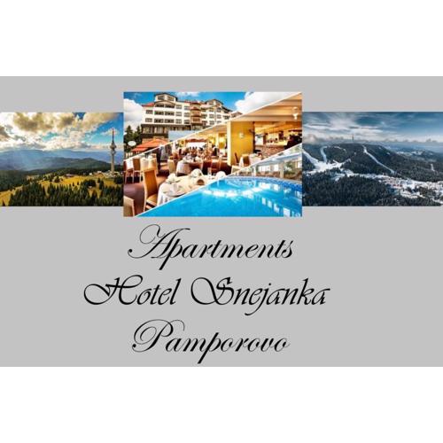 Apartments Hotel Snejanka Pamporovo