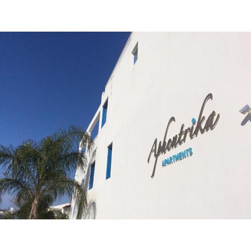 Aphentrika Apartments