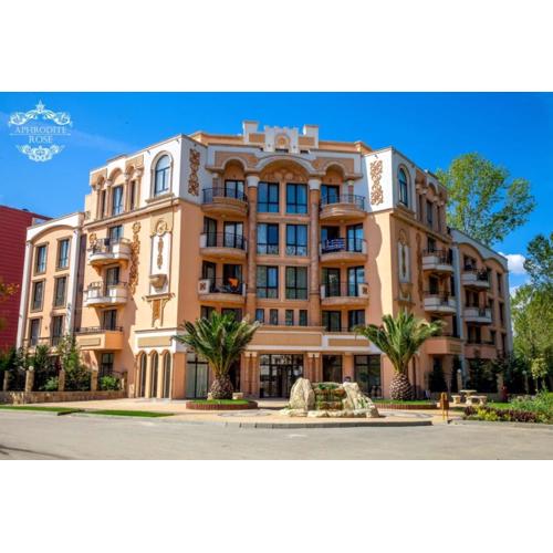 Апартаменты Aphrodite Roce