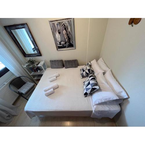Appartment with view (Σπίτι με θέα)