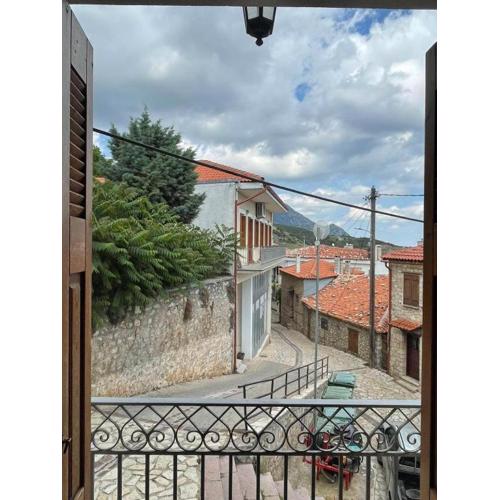 Arachova Comfort