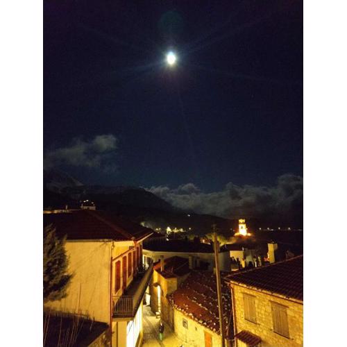 Arachova Dream