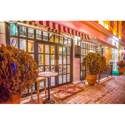 Araf Hotel