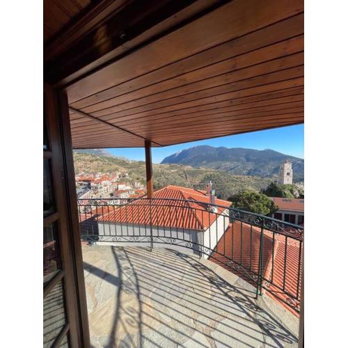 Arahova Cozy View
