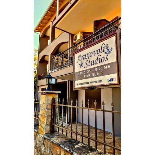 Araxovoli Studios - Aραξοβόλι Lefkada