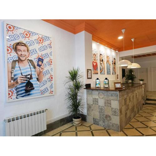 Arc House Granada