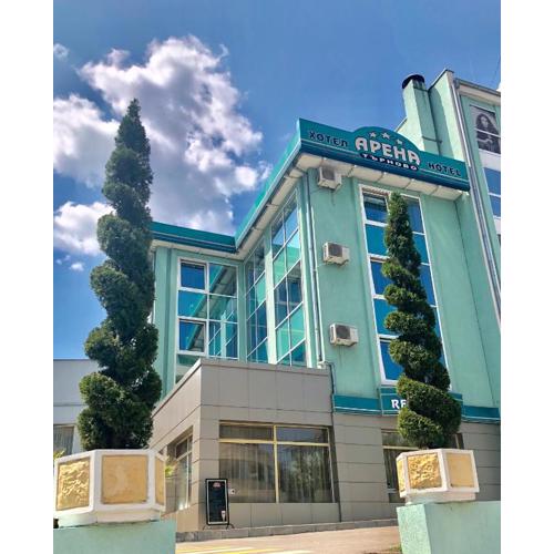 Arena Tarnovo Hotel - Free Private Parking