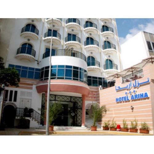 Ariha Hotel
