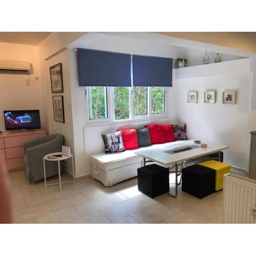 Aris sweet home