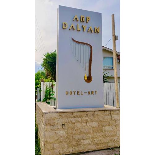 Arp Dalyan