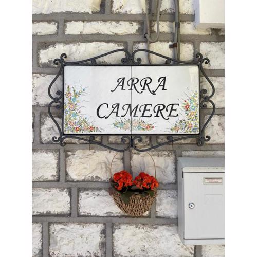 Arra Camere Sirolo - Rooms & Suite