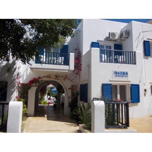 Astra Hotel Apartments