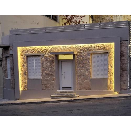 Athens Philopapou House