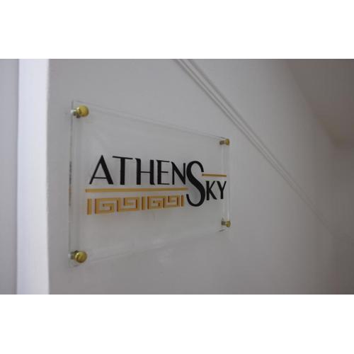 Athens Sky