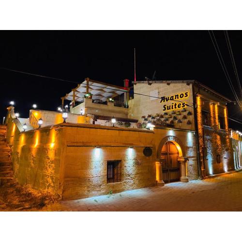 Avanos Suites
