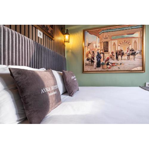 AYKA APART SUiTES OLD CITY