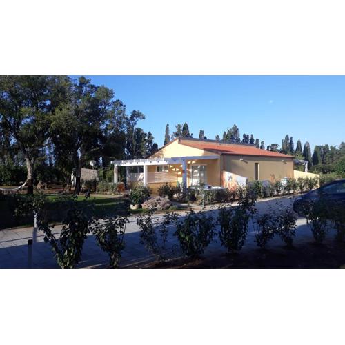 Azienda Agricola I Peperoncini